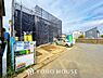 周辺：物件の陽当りや通風・仕様設備やお部屋の大きさの比較、近隣・周辺環境や街並みなど、資料には掲載していない情報が現地にはたくさんあります。是非一度、現地をご確認ください。