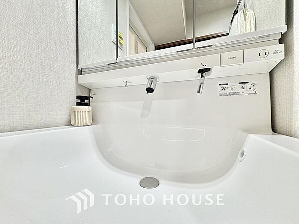 洗面を拡大表示