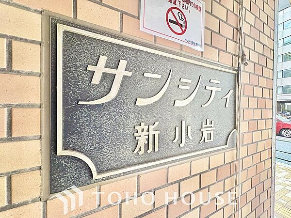 エントランスを拡大表示