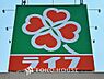 周辺：ライフ増尾店まで約1000m