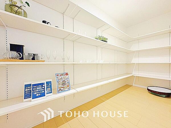 収納を拡大表示