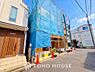 外観：忙しく過ぎゆく日常を置き去るほど、ゆったりした時間が流れる環境です。「快適」は「家」と「街」と「環境」が調和した時に訪れるのだと改めて感じさせてくれます。
