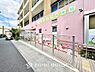 周辺：こはるび保育園　まで約900m