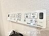 設備：温水洗浄便座は日本が誇るトイレ文化のひとつです。各家庭にも当たり前になりつつある設備のひとつです。