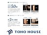 その他：「優れた耐震性・耐久性」 。国土交通大臣認定を取得した「オリジナル耐力パネル」 柱と基礎を固定するオリジナル金物「Tロック?※」