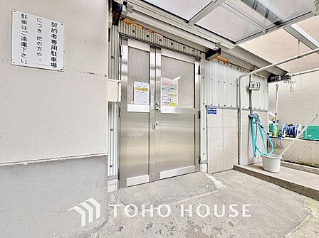 敷地内にゴミ置き場があると、外に出る必要が無いので、ごみ出しが短時間で終わります。外部の人にごみを見られたり持っていかれたりする心配がないので、防犯面も安心です。