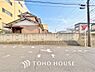 外観：(※古家あり)土地購入に向けての質問、疑問。些細な事でも何でも質問して下さい。誰よりも解り易く、安心して理想の土地が購入出来る様サポート致します！