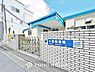 周辺：小岩保育園 まで約1000m