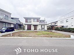 流山市東初石1丁目 全1区画(建築条件なし売地)