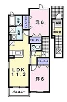 2階 / 2LDK / 58.48㎡