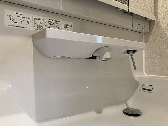 エクセレンス喜田_その他_6