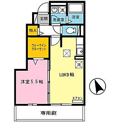 モダンコート東阿保 1階/106