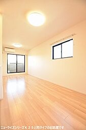 ノザンルリアン 202 2階2LDKのリビング/ダイニング