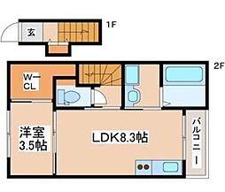 （仮）西蒲田新築ハイツ2　Ａ棟 2階/202