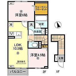 山陽電鉄本線 手柄駅 徒歩14分
