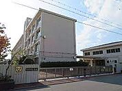 播磨町立播磨南小学校