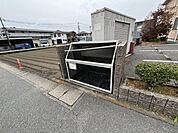 ゴミ捨て場