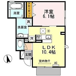 ハートランド 1LDKの間取図画像