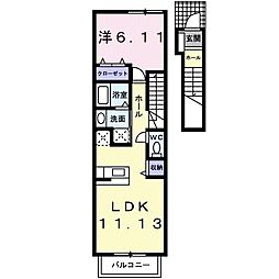 アルコバレーノI 2階/202