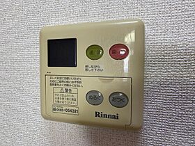 クラール雅 103 ｜ 兵庫県姫路市勝原区宮田（賃貸アパート1LDK・1階・46.49㎡） その28