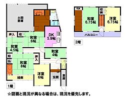 🉐敷金礼金0円！🉐多可町中区中安田貸家