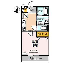 プロミネンス 2階/203