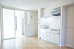 モンレーヴみのり 1LDKの写真