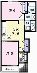 🉐敷金礼金0円！🉐アルコバレーノI