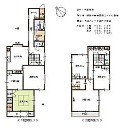 飾磨区細江貸戸建