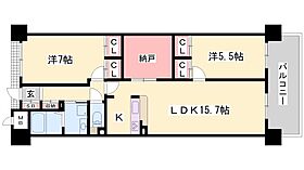 4階 / 2LDK / 69.19㎡