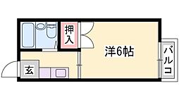 若宮ハイツ 2階
