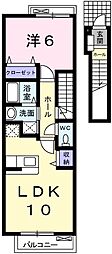 ピエデルモンテ・M A 2階