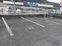 7 / 9