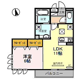 ルソレイユ 1LDKの間取図画像