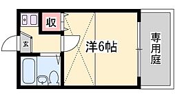 ハウスランド網干 1階/101