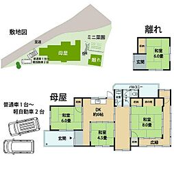 姫路市夢前町戸建(4)