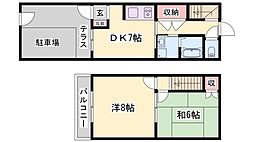 テラスハウス富士才 1階/11