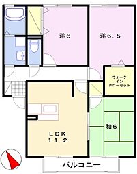 ロイヤルグレース花田B棟 2階
