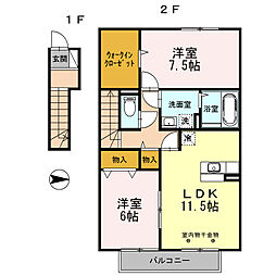 プランドールメゾン 2LDKの間取図画像