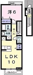 エテルナ・パーク 1LDKの間取図画像