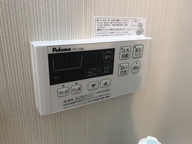 浴室