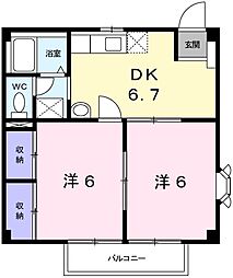 マロン・ハイツ今在家 2階