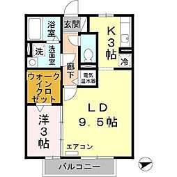 ラフレシール A棟 2階