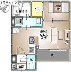 仮称)REGALEST 別府町元町 3階/305