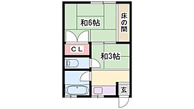 兵庫県高砂市高砂町細工町（賃貸マンション2K・2階・20.00㎡） その2