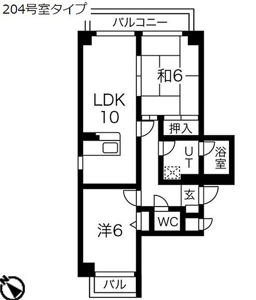 兵庫県加古川市野口町良野(賃貸マンション2LDK・2階・59.40㎡)の写真 その2