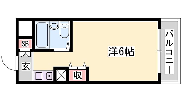 物件拡大画像