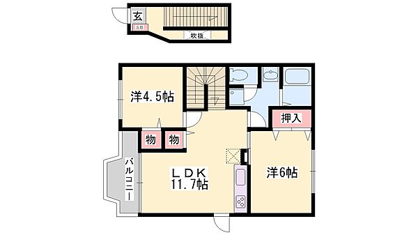 兵庫県姫路市書写(賃貸アパート2LDK・2階・58.53㎡)の写真 その2