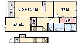 兵庫県たつの市龍野町富永（賃貸アパート2LDK・2階・56.47㎡） その2