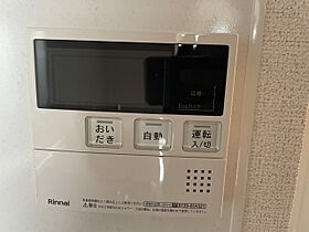 兵庫県姫路市朝日町（賃貸アパート1K・7階・17.40㎡） その14